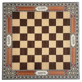 Tablero de ajedrez de Taracea de 40 cm con inscripción Arabe