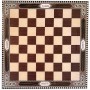 Inlaid chess board 50 cm arabic inscription