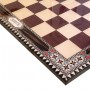 Inlaid chess board 50 cm arabic inscription