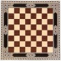 Inlaid chess board 40 cm Alhambra Model