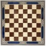 Inlaid chess board 50 cm Alhambra Model