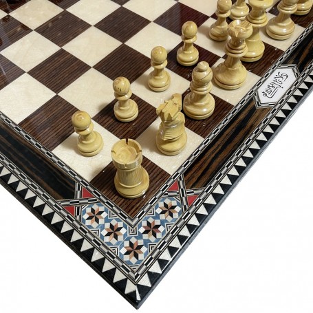 Complete 50cm Inlaid Chess Board Set with Arabic Inscription and Boxwood Pieces