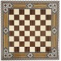 30 cm Taracea chess board Alhambra Model