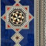 Royal Inlay Box from the Alhambra