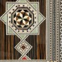 Alhambra Nasrid II Inlay Box